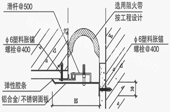 内墙变形缝I-IM(图2)